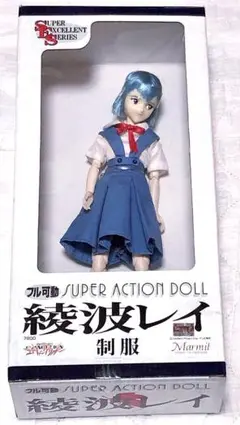 Item thumbnail for item e899383a-678f-45c8-a95f-c9b63878f4c9