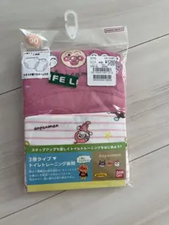 Item thumbnail for item 642ca6d3-fc11-4822-b459-fe61d0b003d2