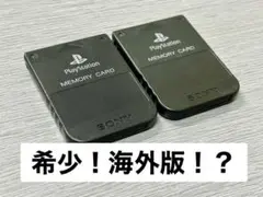 PlayStation メモリーカード 2個セット プレステPS1 PS one