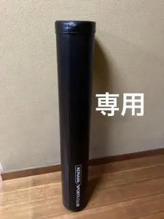 コナミスポーツクラブ フィットネス ポール ストレッチポール 黒 ブラック