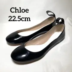 Chloe バレエシューズ 2025年最新】Chloe フラットシューズ・バレエシューズの人気
