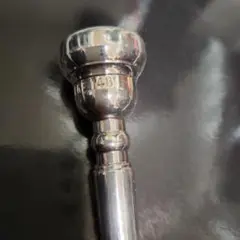 トランペットマウスピース 14B シルキー