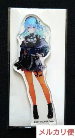 Item thumbnail for item 733c0b0f-8cb3-4330-9293-ef08b3e6ea7c