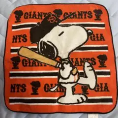 スヌーピー GIANTS ミニタオル 約25cm