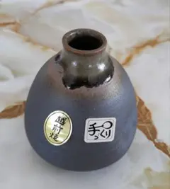 越前焼　煎茶器　幡山窯　茶道具　共箱　未使用　美品 2025年最新】Yahoo!オークション -越前焼 幡山窯の中古品・新品