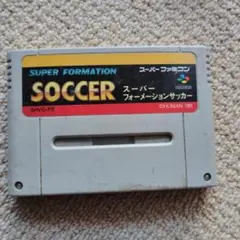 6 スーパーフォーメーションサッカー