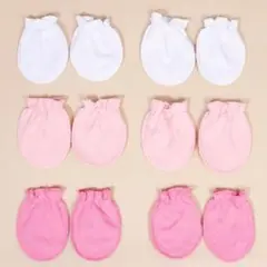 【新品未使用】ミトン　ベビー用品　ベビー手袋　セット　12枚