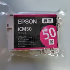 Item thumbnail for item 32c11680-618b-4ff4-a94a-25c8699d1bb9