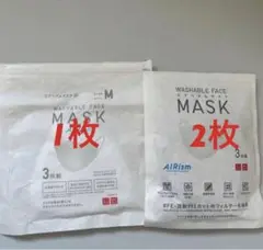 エアリズムマスク Mサイズ 未使用3枚