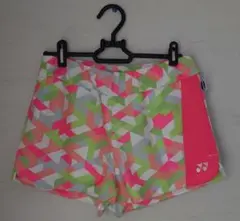 Item thumbnail for item 1deabe9f-35a3-45d6-9de7-f673e8709b57