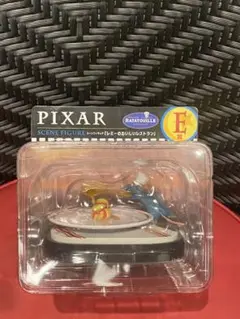 レミーのおいしいレストラン PIXAR Happyくじ E賞