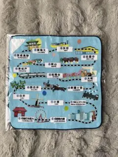 北総鉄道　ループ付きハンドタオル　北総線