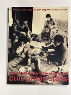 Item thumbnail for item f5b2c64f-d6e7-4e22-8a50-7219eea4423e