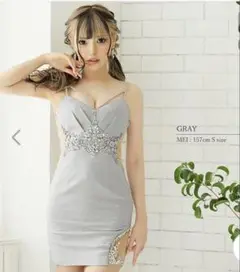 Item thumbnail for item b681dca6-3c4d-4789-b086-19c9d987ae58