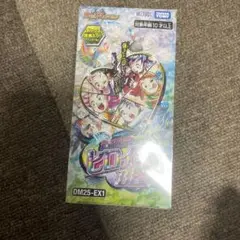 Item thumbnail for item fc0b74ca-bc12-4bd4-ac3f-448504b8df5d