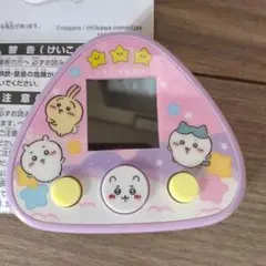 ちいかわ といっしょ　稼働品