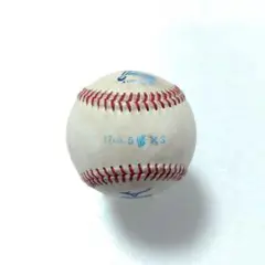 NPB　日本プロ野球　統一球　公式球　実使用　試合日刻印有り　YB×S　⑤