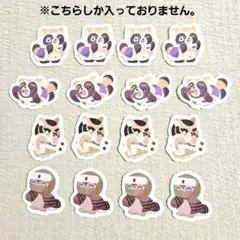 【現状品】 ゴールデンカムイ どうぶつフォーゼ フレークシール