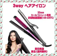 Item thumbnail for item 21921a69-6dec-4ef0-aea1-df38ddec700c