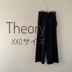 Item thumbnail for item 0a027627-41c0-4551-98eb-dd430a09196c