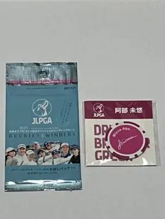 ゴルフ ボールマーカー 阿部未悠 JLPGA公式グッズ