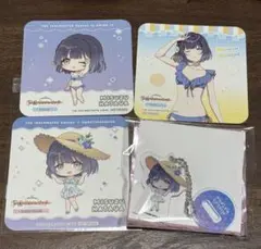 学マス　美鈴セット