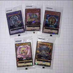 【匿名発送】遊戯王カード セブンイレブンハイチュウコラボ 全5種 各1枚計5枚