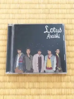 貴重✨嵐⭐︎Lotus DVD付き