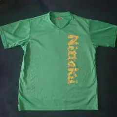 Nittaki グリーン VネックTシャツ