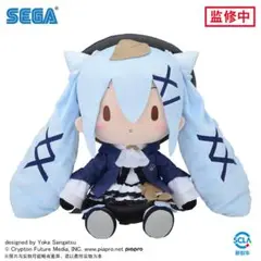 2025年最新】初音ミク 秋旅行の人気アイテム - メルカリ