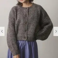 ラメカーディガン BROWN