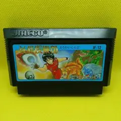ファミコン　妖怪倶楽部　ソフトのみ　動作品