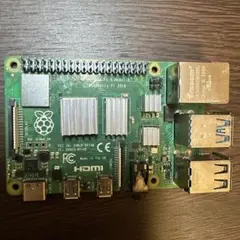【翌日配送】Raspberry pi 4 Model B
