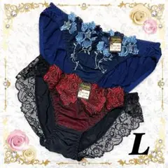 豪華刺繍✨レア❤️完売✨ショーツ♥パンツ♥セット♥Lサイズ✨トリンプ/ワコール系❤️