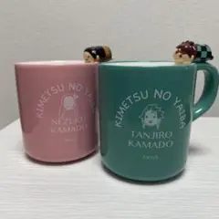 【美品】鬼滅の刃 マグカップセット 炭治郎 禰豆子