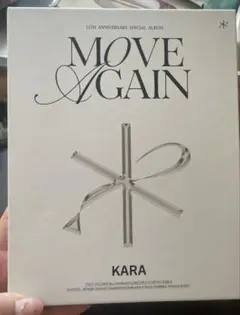 KARA MOVE AGAIN