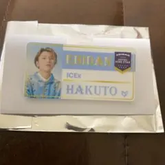 エビライ　ネームバッジ　千田波空斗　ICEx