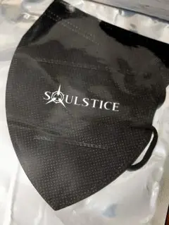 Soulsticeのオリジナルマスク　未開封