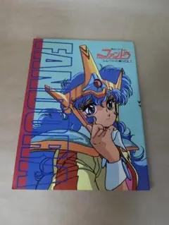 2025年最新】夢次元ハンターファンドラの人気アイテム - メルカリ