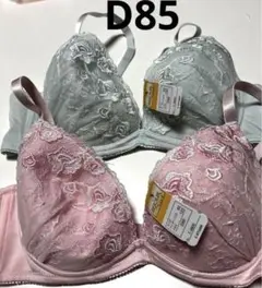 D85 ピンク水色　ブラジャー　✨