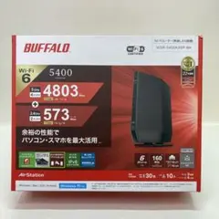 BUFFALO WSR-5400AX6P-BK 無線ルーター