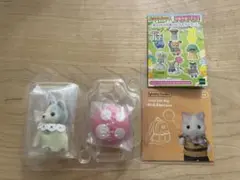 シルバニアファミリー ハスキーの小さい赤ちゃん　レイ