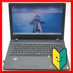 ✅️初心者OK！Windows11/Office/AI搭載ノートパソコン E6