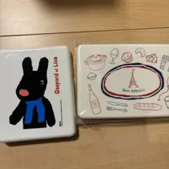 Item thumbnail for item 2b6cb6d6-9fae-4999-bdad-e188583aac28