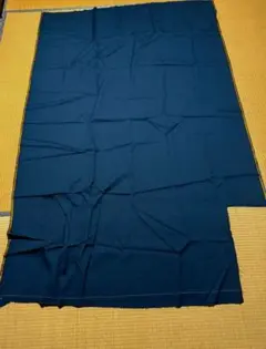 ダークブルー 生地　150cm✕230cm