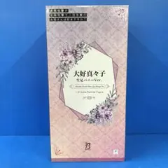 お母好き クッションカバー・ブランケット 大好真々子調 バニーver. 新品 安い大好真々子 抱き枕カバーの通販商品を比較 | ショッピング