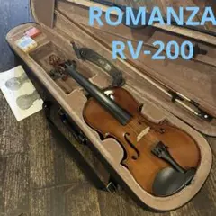 2025年最新】romanza RV-200の人気アイテム - メルカリ