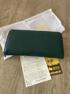 新品　芦屋ダイヤモンド　長財布　姫路レザー