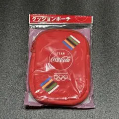 コカ・コーラ オリジナル クッションポーチ
