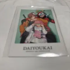大妖怪 チェキ風カード